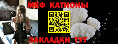 кокаин VHQ Донецк
