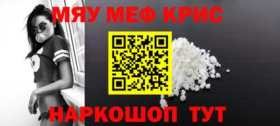 гидропоника Дубна