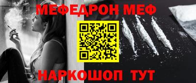 MDMA Premium VHQ Донской