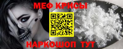 кокаин VHQ Донецк