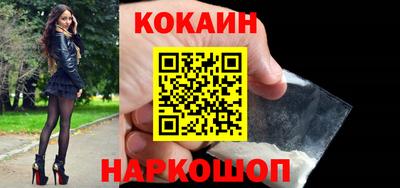 MDMA Premium VHQ Донской