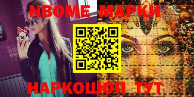mix Заводоуковск
