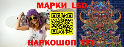 сатива Заволжье