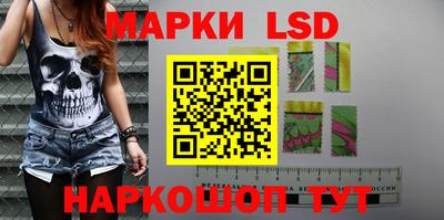 mix Заводоуковск