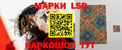 кокаин VHQ Донецк