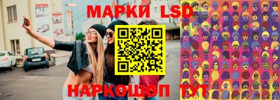 кокаин VHQ Донецк
