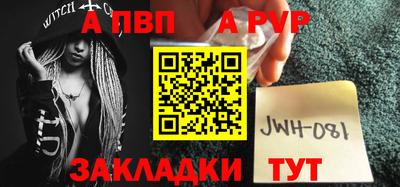 MDMA Premium VHQ Донской