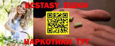 меф Жуковский