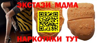 меф Жуковский