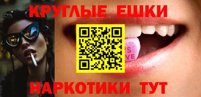 кокаин VHQ Донецк