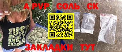 MDMA Premium VHQ Донской