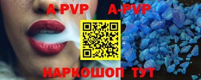 меф Жуковский