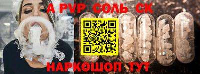 MDMA Premium VHQ Донской