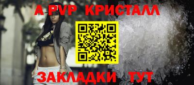 MDMA Premium VHQ Донской
