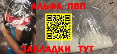 mix Заводоуковск
