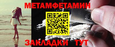 mix Заводоуковск