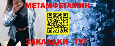 MDMA Premium VHQ Донской