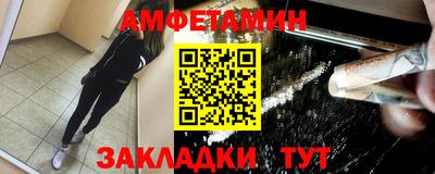 гидропоника Дубна