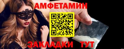 гидропоника Дубна