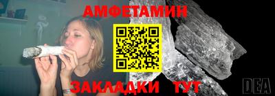 MDMA Premium VHQ Донской