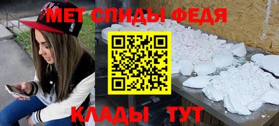 сатива Заволжье
