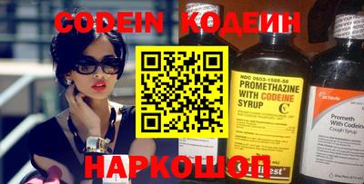 мет Кунгур