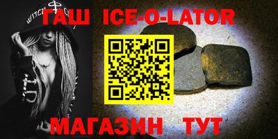 MDMA Premium VHQ Донской