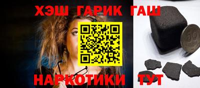 гидропоника Дубна