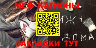 MDMA Premium VHQ Донской
