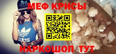 кокаин VHQ Донецк