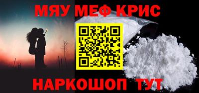 гидропоника Дубна