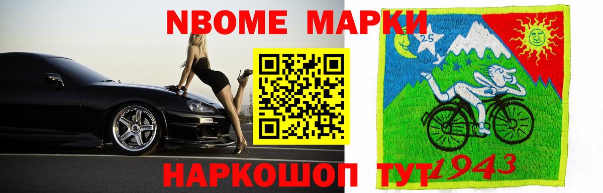 LSD-25 экстази ecstasy Дедовск